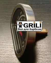 Термодатчик для газових грилів (Великий) Broil King 18013 Код: 003378 Рівне - фото 2