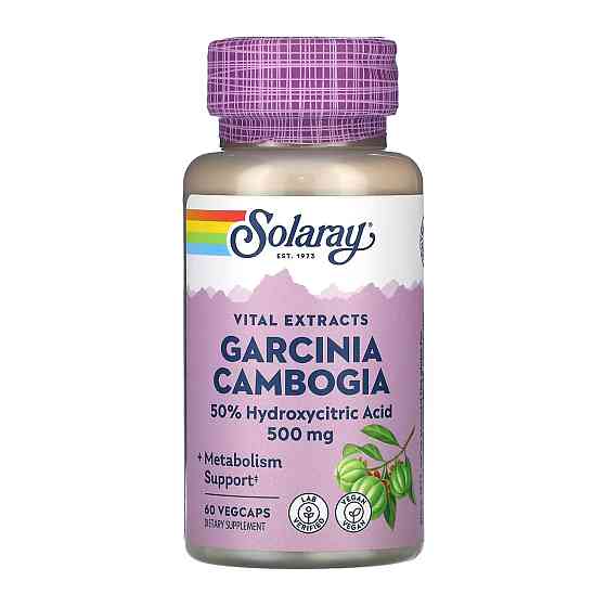 Гарциния Solaray Garcinia Cambogia Fruit Ext 500mg 60 veg caps Киев