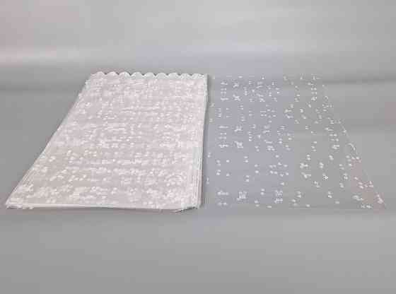 Пакет с рисунком для упаковки подарков   (30*50) №393 (3) (ажурный) 