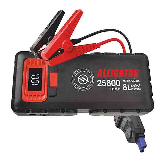 Бустер (пусковий пристрій) Alligator Jump Starter 1500A/2500A 25800mAh зі Smart-клемами та безпровідною зарядкою Київ