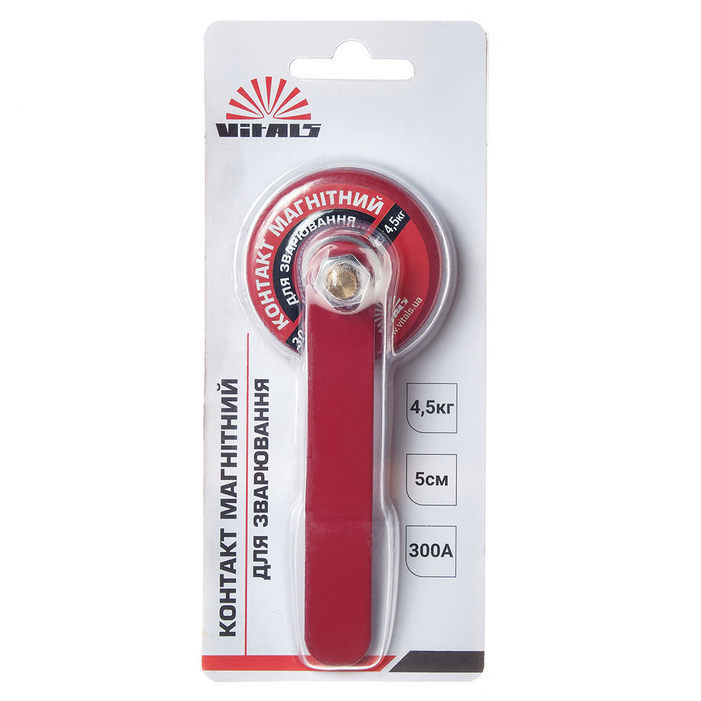 Контакт магнитный для сварки Vitals WMC 300A Харьков - изображение 5