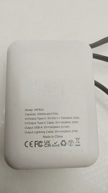 Павербанк з вбудованим кабелем 35ЗPB20 35w 20000mAh (товар вживаний) Луцьк - фото 3