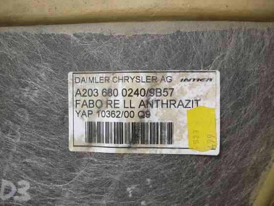 Mercedes-Benz  A2036800240 9B57 Килим салону колір "антрацит" передній правий C-Class W203 Одесса