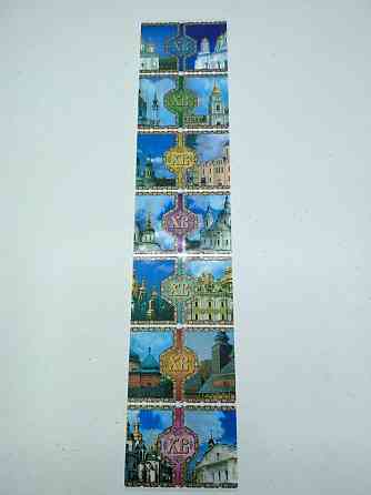 Декорации для яиц 7 яиц