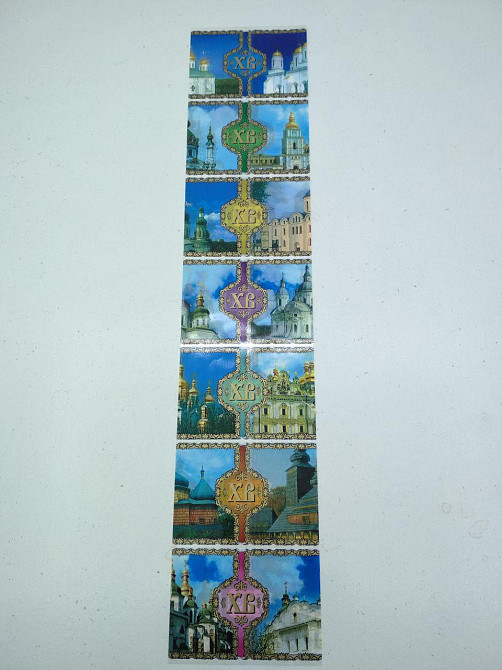 Декорації для яєць 7 яєць"Соборна" (100 шт) Харків - фото 1