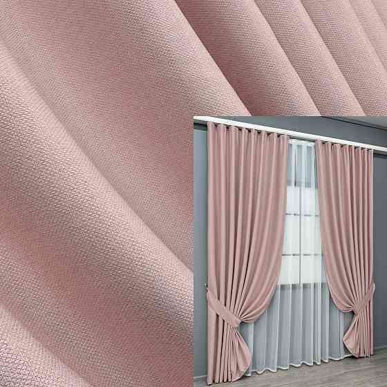 Комплект готових штор VR-Textil Шеніл однотонний № 2085ш Рожевий 200х270 см 2 шт (32-496) Київ