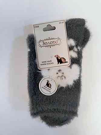 Зимние женские носки норка в ассортименте Киев