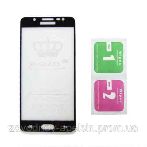 Захисне скло Samsung J5 2016 J510 Full Glue Glass black Одеса