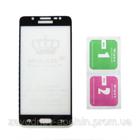 Захисне скло Samsung J5 2016 J510 Full Glue Glass black Одеса - фото 1