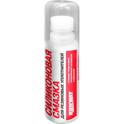 Набор техпомощи Poputchik Winter Drift (01-192-IS) Винница - изображение 7