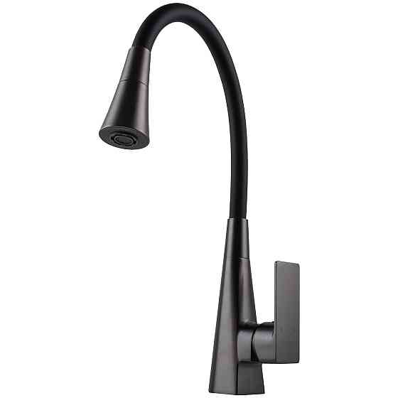 Смеситель для кухни Globus Lux NIAGARA GLN-0203SM-GP (000029874) Киев