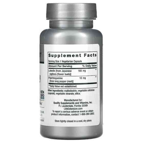 Life Extension GeroProtect  Autophagy Renew 30 вег капс Київ