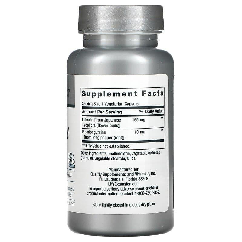 Life Extension GeroProtect  Autophagy Renew 30 вег капс Киев - изображение 4