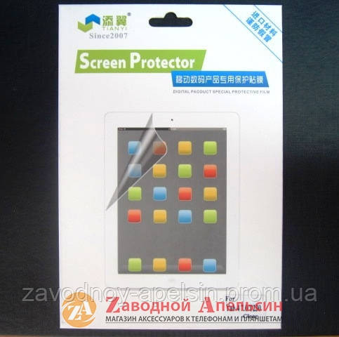Samsung Tab4 T230 T231 T235 захисна плівка Одеса - фото 1