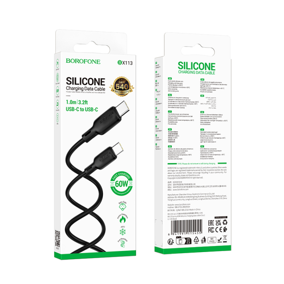 Кабель BOROFONE BX113 Lenny 60W silicone charging data cable C to C(L=1M) Black Одеса