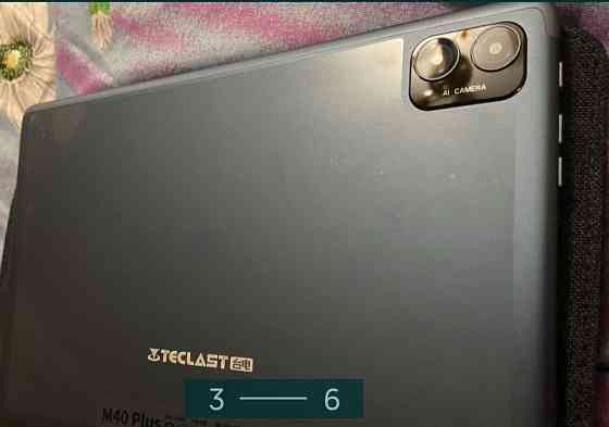 Новий Планшет Київ