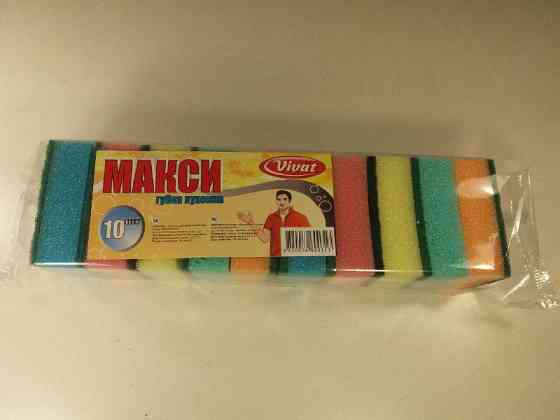 Мочалка поролонова а10 (Максі) Vivat (1 пачка) Харків