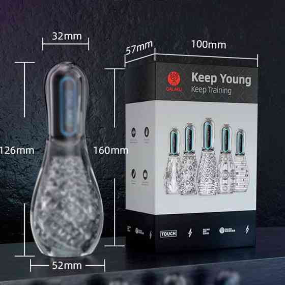 Оральний мастурбатор із вібрацією Galaku Вінниця