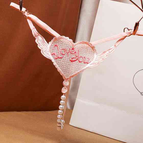 Трусики з намистинками Love you one size рожевий Київ