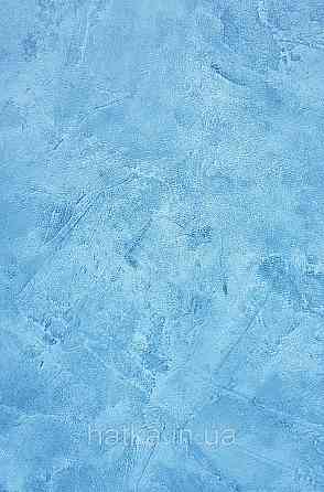 Шпалери вінілові на флізелін Caselio The Place to bed 0.53х10 м широкі білі смуги бежеві золотисті Київ