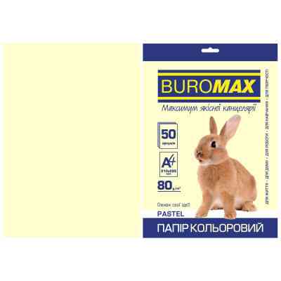 Бумага Buromax А4, 80g, PASTEL cream, 50sh (BM.2721250-49) Винница
