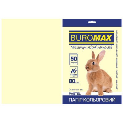 Бумага Buromax А4, 80g, PASTEL cream, 50sh (BM.2721250-49) Винница - изображение 1