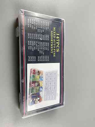 Набір запобіжників 147 шт від 5A до 70А від 5A до 70А  (mini, micro, medium, maxi, круглі скло + круглі кераміка) бокс пластиковий Мукачево