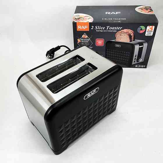 Тостер хорошої якості RAF R.2101 900 Вт, Якісний електричний тостер на 2 скибочки UB-67 Івано-Франківськ