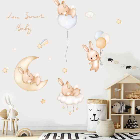 Наклейка декоративная виниловая в детскую комнату 