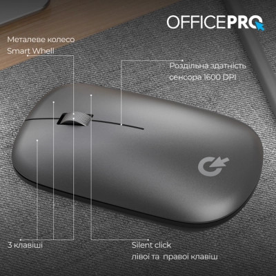 Мышка OfficePro M225G Silent Click Wireless Gray (M225G) Винница - изображение 12