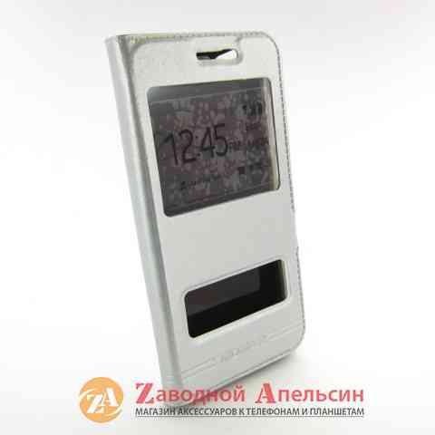 Чохол книжка Meizu U10 Smart Case Одеса