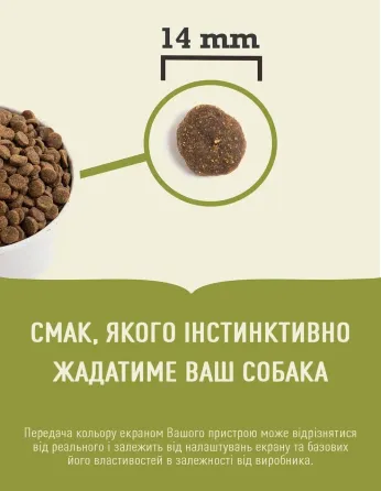 Acana Pacifica Recipe Dog (Акана Пацифика Рецип Рыба) сухой корм для собак всех пород на всех стадиях жизни 11.4 кг Запорожье