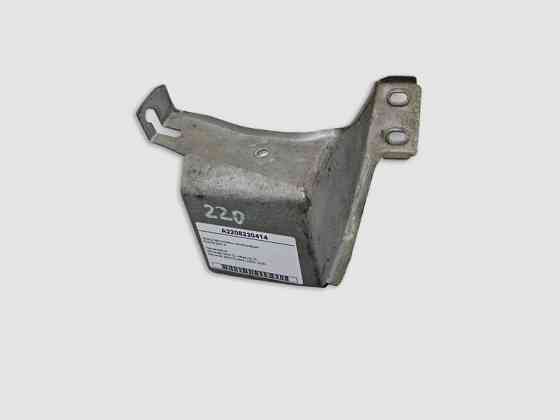 Mercedes-Benz  A2208220414 Кронштейн сирени сигналізації S-Class W220 CL C215 Одесса