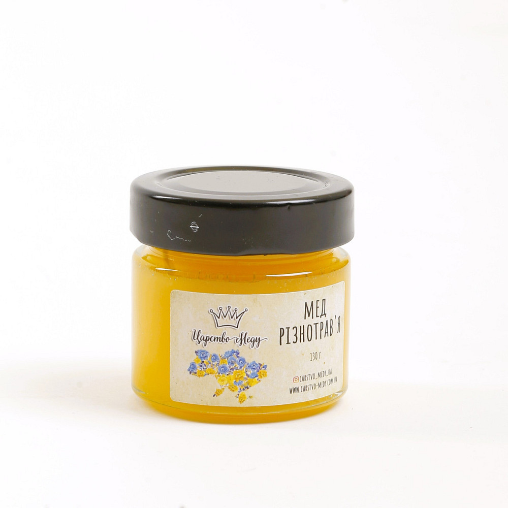 Мёд разнотравье Царство Мёда 130 грамм Одесса - изображение 3
