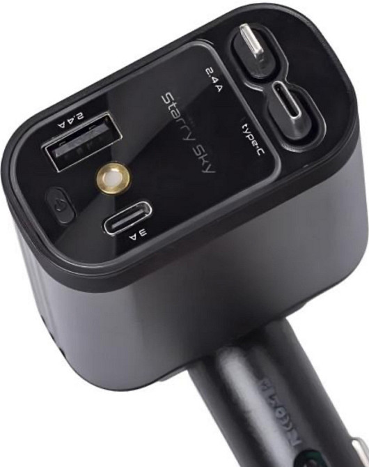 Автомобільний зарядний пристрій Starry Sky з висувним кабелем. Киев - изображение 1
