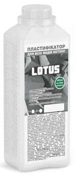 Пластифікатор 1л універсальний Харків