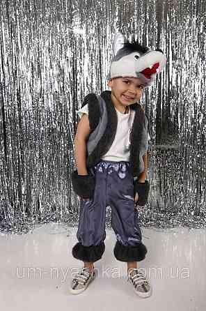 Вовк Дитячий новорічний костюм вовка Кривий Ріг