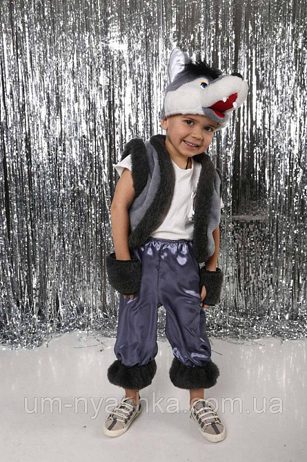 Детский новогодний костюм волка Кривой Рог - изображение 5