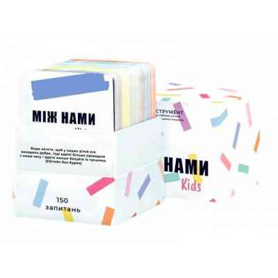 Настільна гра Memo Games Між нами kids, українська (1000171) Вінниця