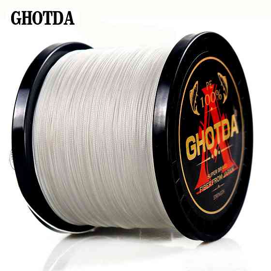 Шнур рыболовный плетёный GHOTDA 150м, 8 жил, синий Киев