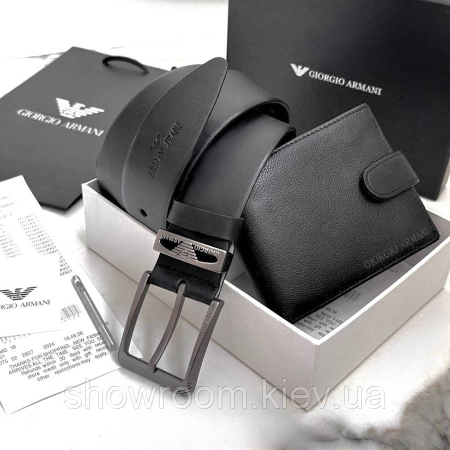 Чоловічий подарунковий набір портмоне та ремінь Armani (113) Київ - фото 1