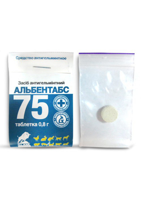 Альбентабс 75 (7.5%) в таблетках №1 O.L.KAR Винница - изображение 1