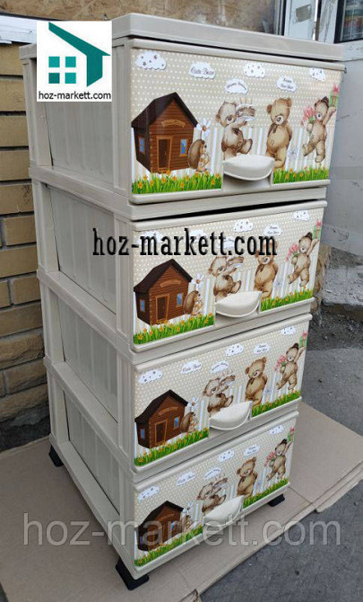 Пластиковый комод тумбочка для детей 