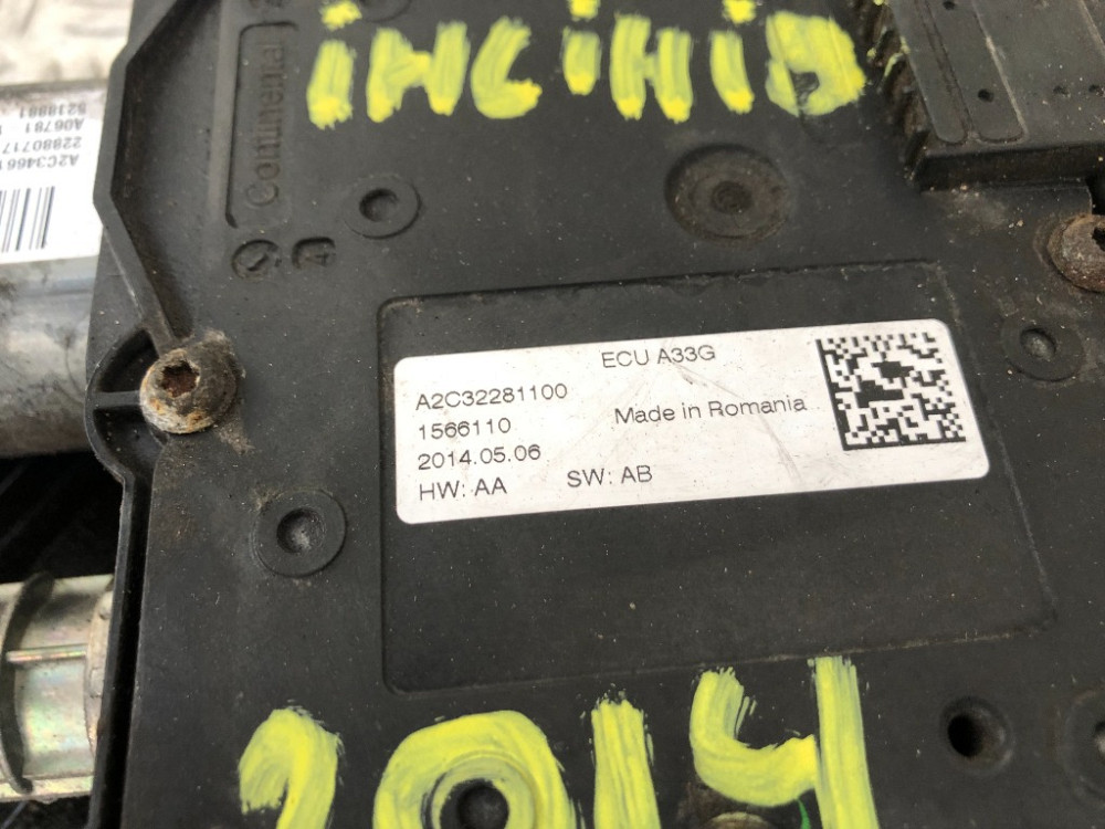 Ручник електричний Opel Insignia 2009-2017 (22880717) Ковель - изображение 3