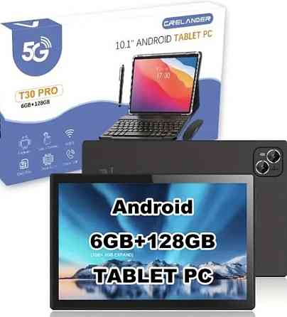 Планшет для рисования, планшет книга, планшён с полной комплектацией. Киев