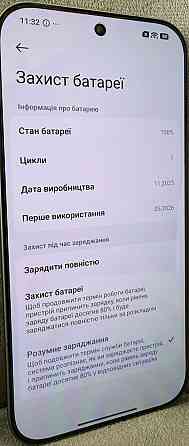 XIAOMI 17 12/512Gb Black (Global Version) Харків