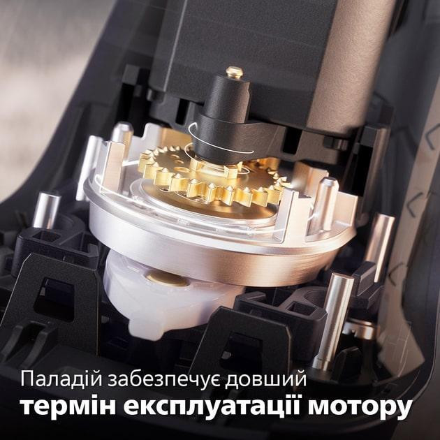 Електробритва Philips S7886/58 ( Чорний ) Харків - фото 3