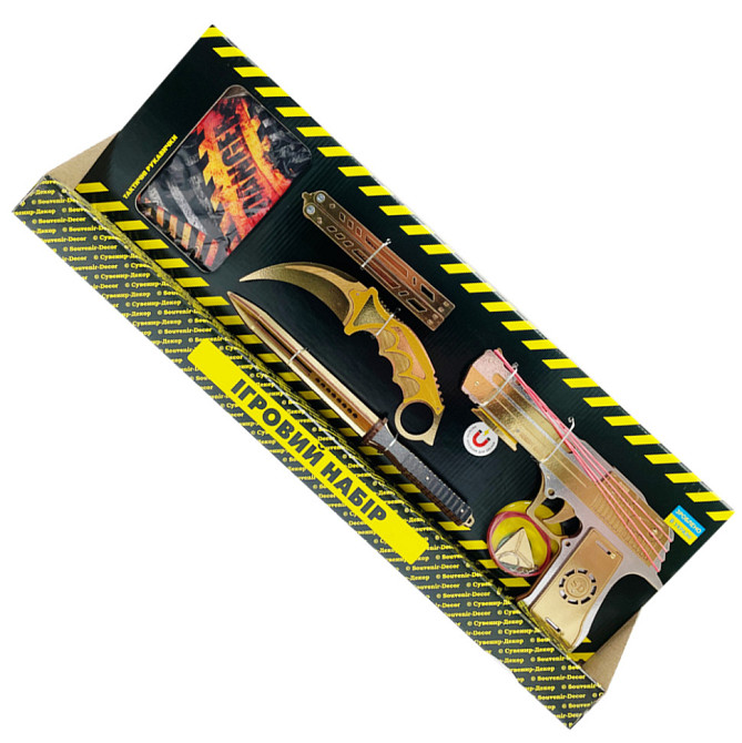 Сувенірний ігровий набір Big Box "Gold 2" BB-G2 дерево Вінниця - фото 1