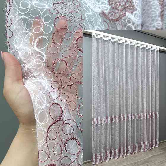 Тюль органза з вишивкою та люрексом колір бордовий з білим 1688т Київ