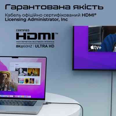 Кабель мультимедійний HDMI to HDMI 5.0m v2.1 grey Promate (primelink8k-500.grey) Вінниця